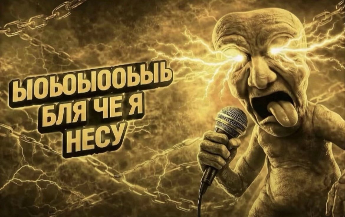 Поддержка 24/7